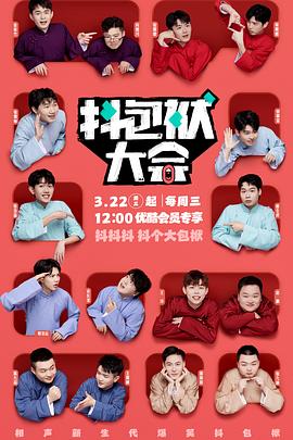 网站优化培训如何收费