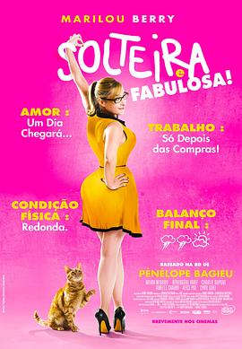 网站设计软件很好乐云seo